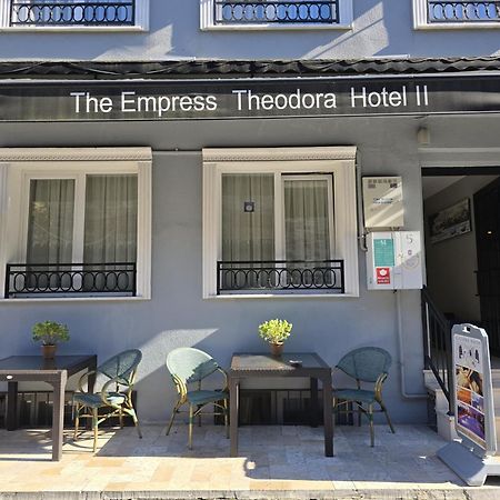 The Empress Theodora Hotel Ll 伊斯坦布尔 外观 照片