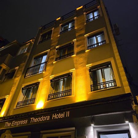 The Empress Theodora Hotel Ll 伊斯坦布尔 外观 照片